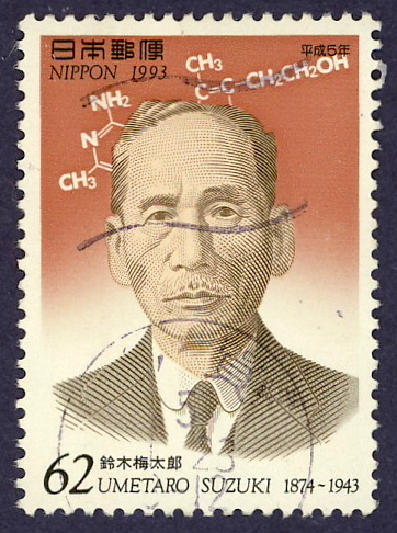 Suzuki Umetaro