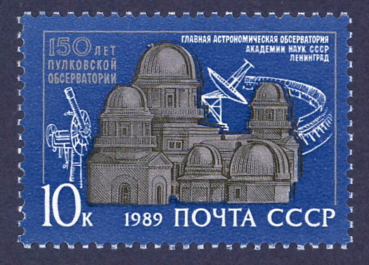 Pulkovo Observatory